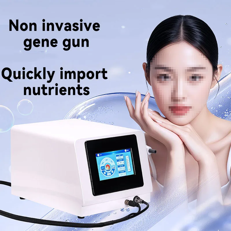 非侵襲性経皮水光分析装置、遺伝子銃、高圧水分補給および肌の若返り装置
