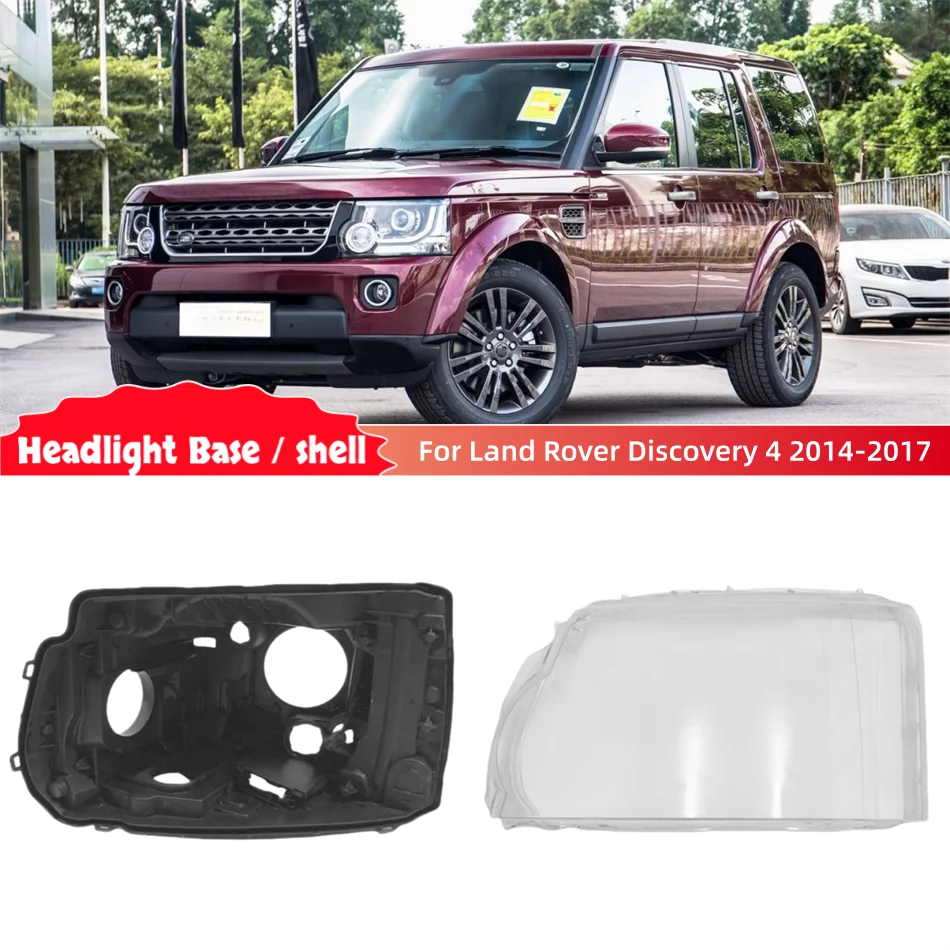 For Land Rover Discovery 4 LR4 2014 2015 2016 2017 Articles Cars Base Head Lamp Shell Rear Housing Lamp Cover Glass replacement