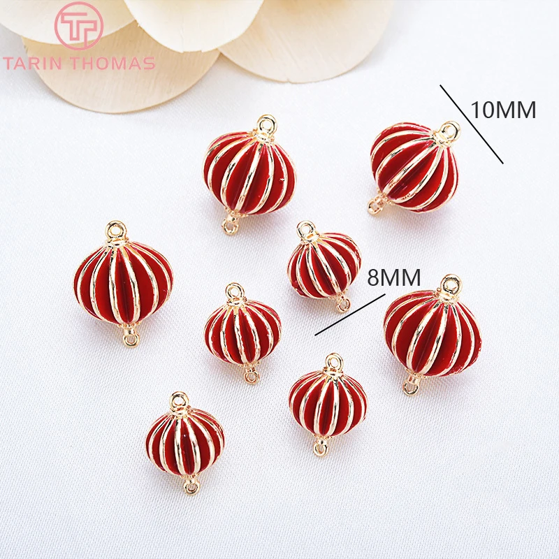 (1193) 4PCS 8MM 10MM 24K Gold Color Plated Brass China red Double hole lantern Charms Pendants High Quality  Jewelry Accessories