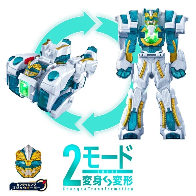 BANDAI No.1 SENTAI GOZYUGER Gojuu หมีขั้วโลก DX GudeBan & DX GudeBan & DX ชุดอะนิเมะ Action Figures คอสเพลย์ของเล่น