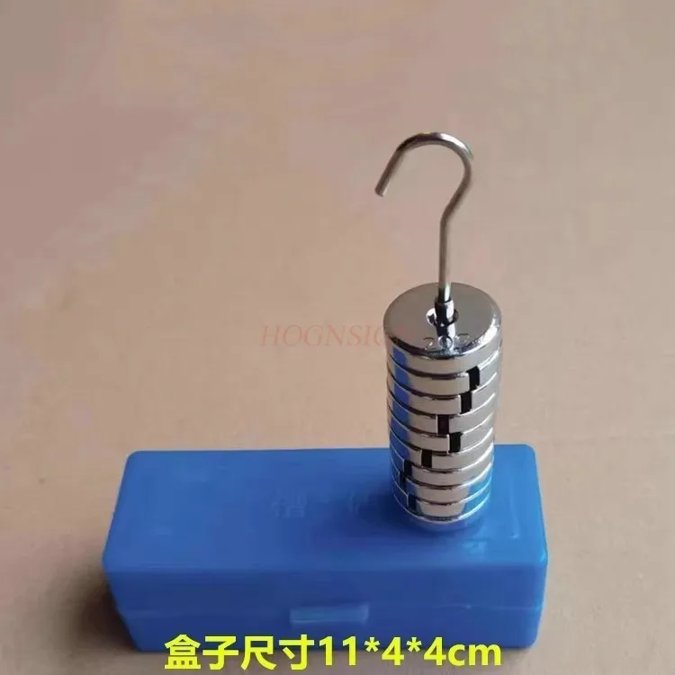1set equipment computation weigh metal slotted weight Physical experimental equipment teaching