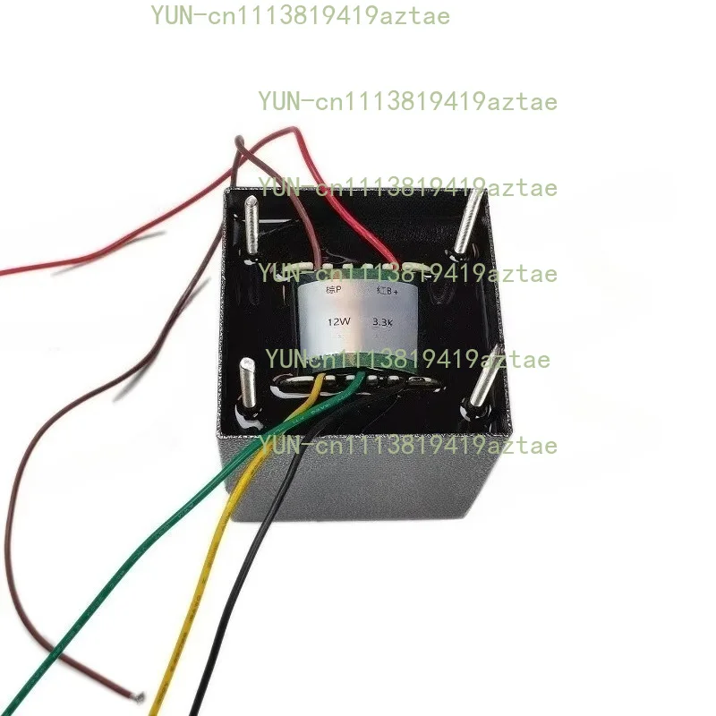 Single-Ended Tube Preamp Output Transformer - 3.3K:0-4-8Ω Japan Z11 Copper Wire Potted Shielded