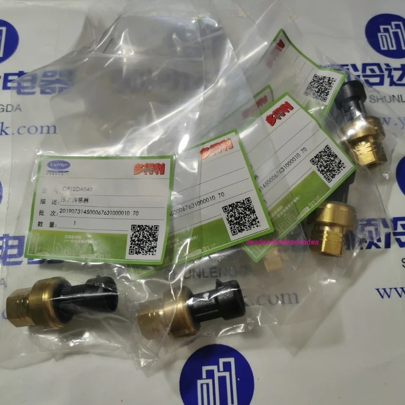 

(1 шт.) OP12DA040 Высоковольтный держатель HK05YZ001 Держатель 30GT415784 Давление OP12DA039 Передатчик