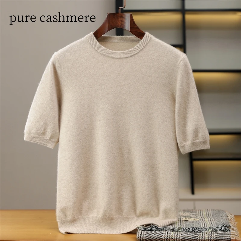 

Luxury 100% Pure Cashmere Short Sleeved Men's Round Neck Pullover Vest Autumn Winter New Style Soft Comfortable Outerwear Tees
