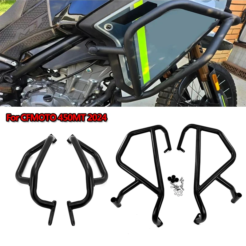 450MT Accessories Anti-Crash Bar For CFMOTO 450 MT 2024 Anti-Fall Protection Kit Engine Protective Cover 450 / MT Frame Bumper