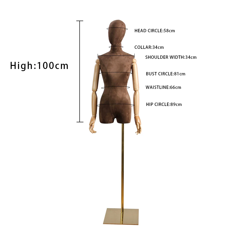 DE-LIANG Adult Female Brown Suede Fabric Display Mannequin, Half Body Torso Dress Form,Women Display Model Props