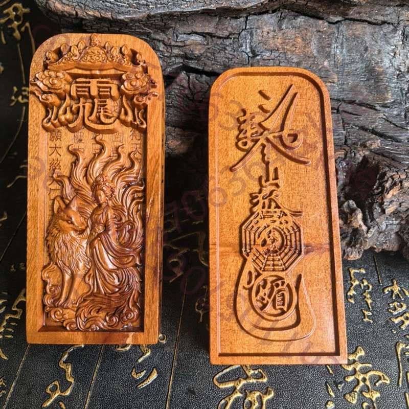 

Тайваньский деревянный талисман из дерева жужуба, маленький талисман, девятихвостая богиня, двусторонняя изысканная резьба, талисман для удачи по фэн-шуй