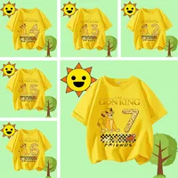 1-12 Years Old Lion King Summer T-Shirt for Boys and Girls, Sports Shirt for Children, Round Neck Short Sleeve Cartoon Print