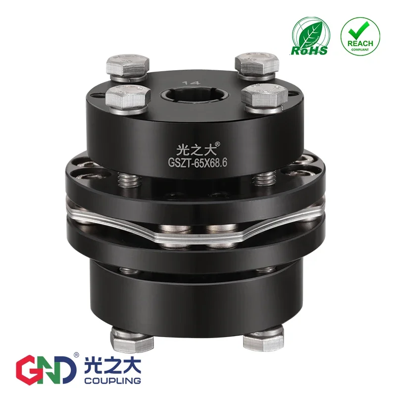 GND Steel 8 Screws High Rigidity Double Disc Locking Assemblies Diameter 65mm Length 68.6mm CNC Shaft Coupler Motor