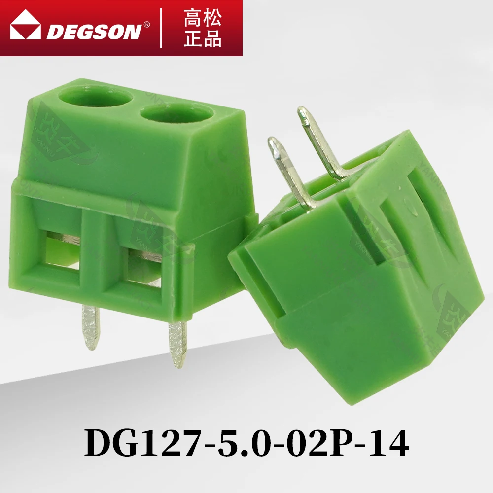 10Pcs DEGSON DG127-5.0-5.08 Screw PCB terminal blocks Phoenix Contact MKDSN1.5 KF127 5.0mm 5.08mm 2PIN 3PIN 250V 15A