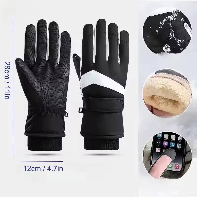 Зимние мотоциклетные перчатки для катания на лыжах унисекс, водонепроницаемые плюшевые толстые перчатки с сенсорным экраном, альпинистское снаряжение