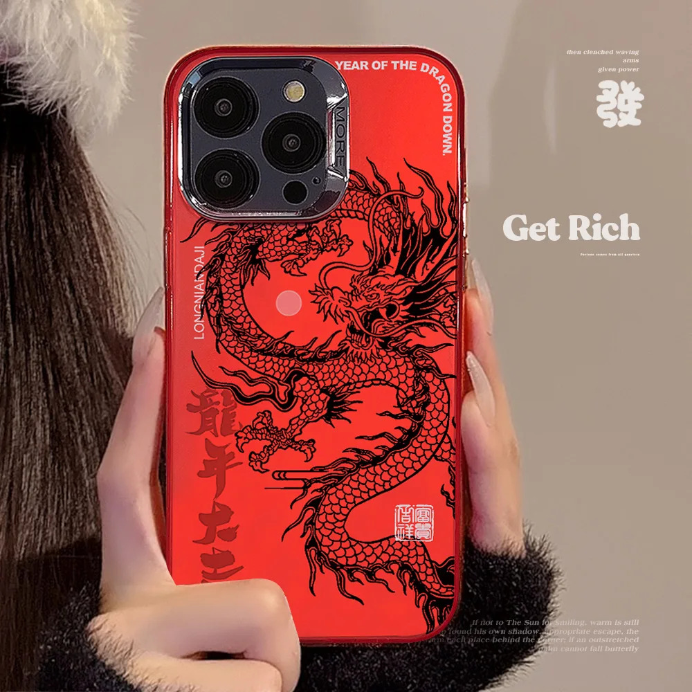 Chinese Dragon Red Plating Cover Case For iPhone 16 15 14 13 12 11 Pro Max Plus Shockproof Phone Case