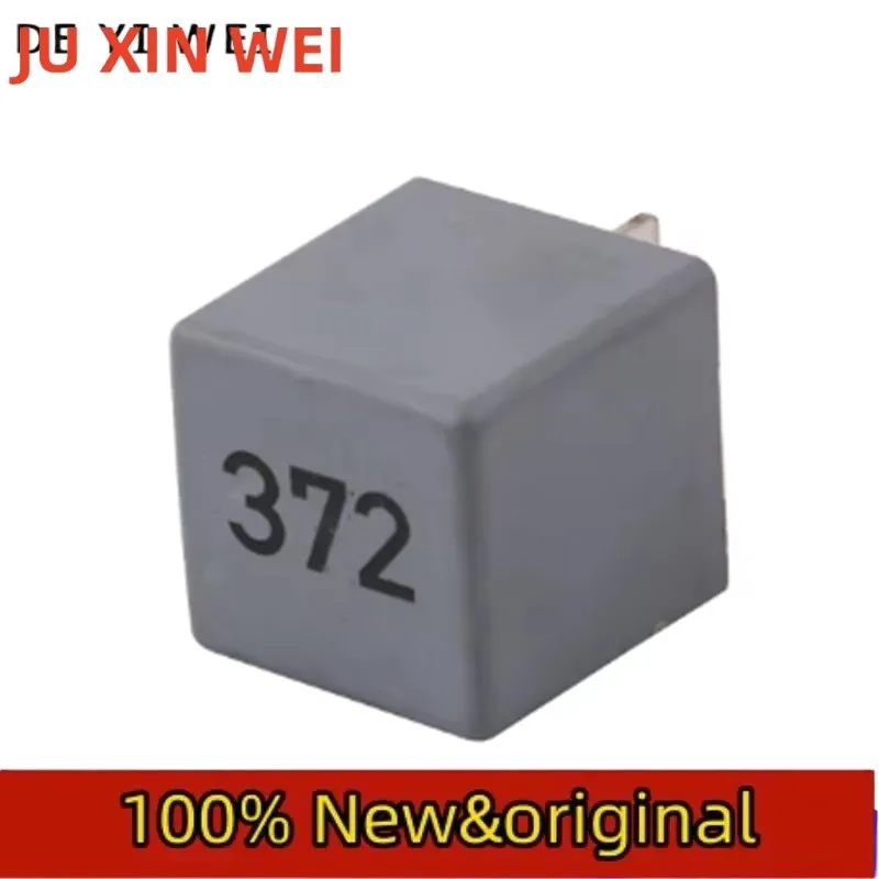 4D0951253 #372 Fuel Pump Relay For Audi 100 1992-1994 A4 1996-2001 A6 1995-2004 A8 B5 1998-2002