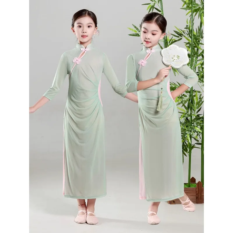 New Children's Dance Performance Clothing Ethnic Umbrella Dance Fan Dance Clothing