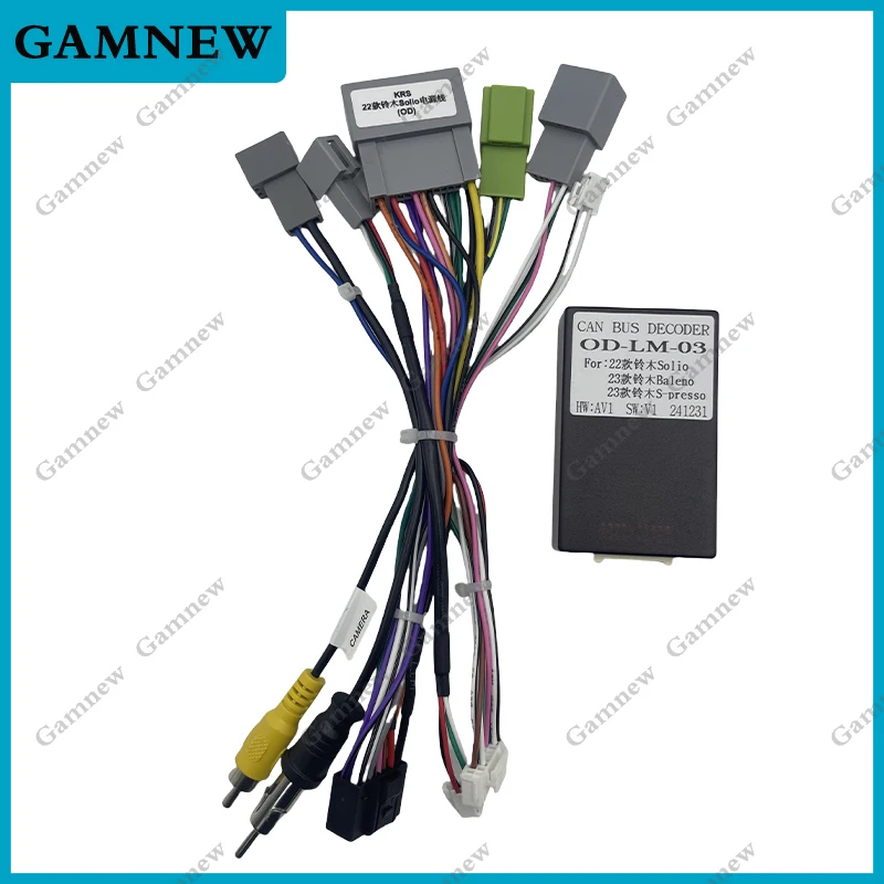 Car 16pin Wiring Harness Adapter Android Radio Power Cable For Suzuki Solio Baleno S-presso 2022+