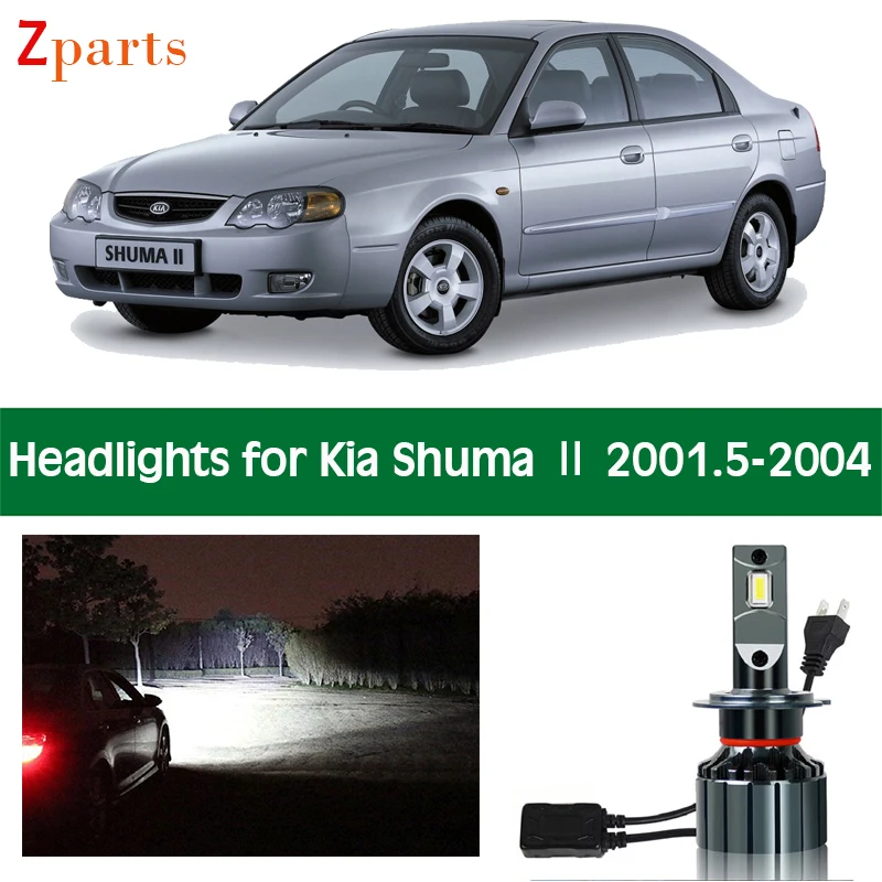 10000 lumen Car Bulb For 2002 2003 2004 Kia Shuma LED Headlight Headlamp Low High Beam Canbus Light Auto Lighting Accessories