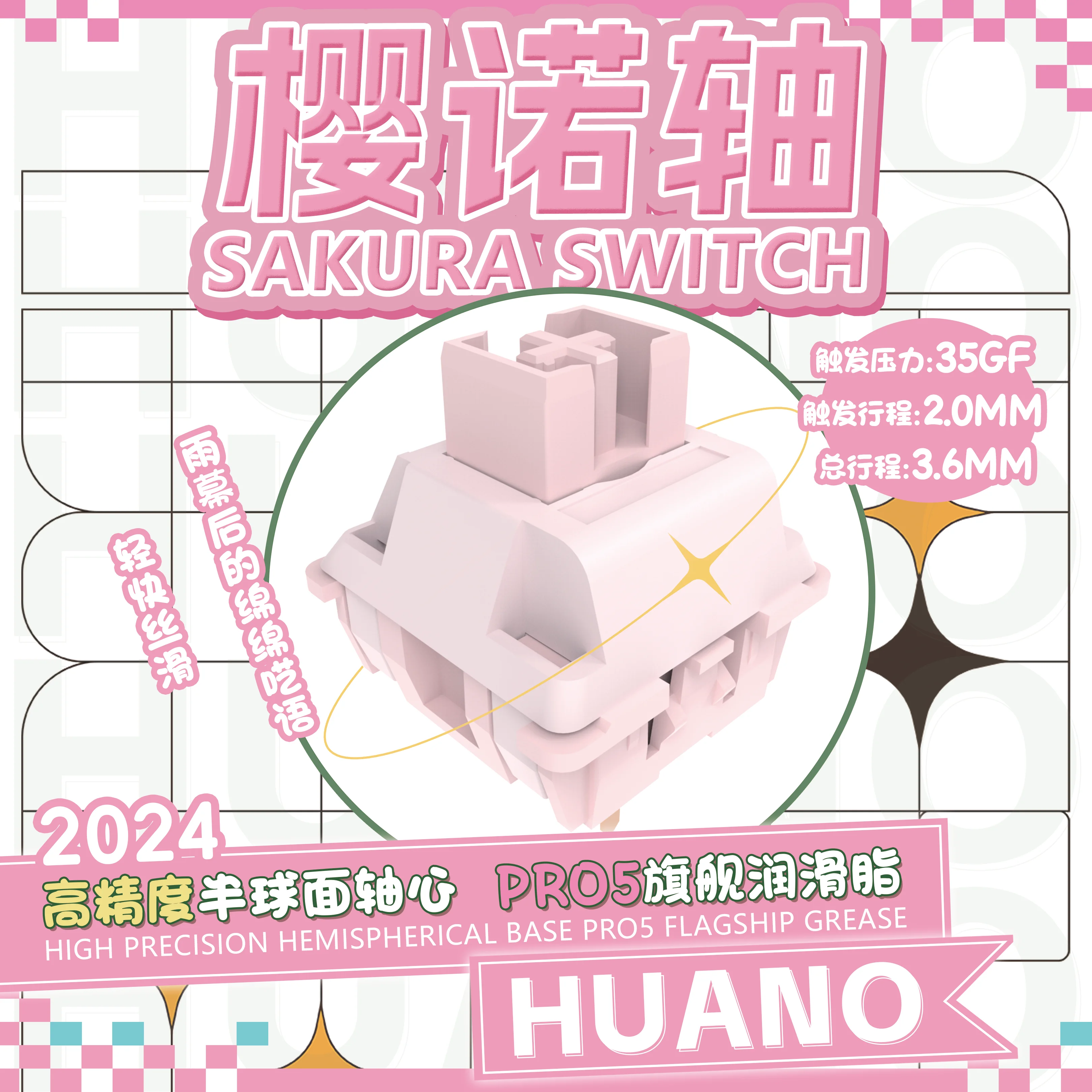 

Huano Sakura Switch 35 г, линейные предварительно отопленные 5-контактные переключатели стержня HotSwap POK для механической клавиатуры Mx 기계식 키보드 коммерческого решения