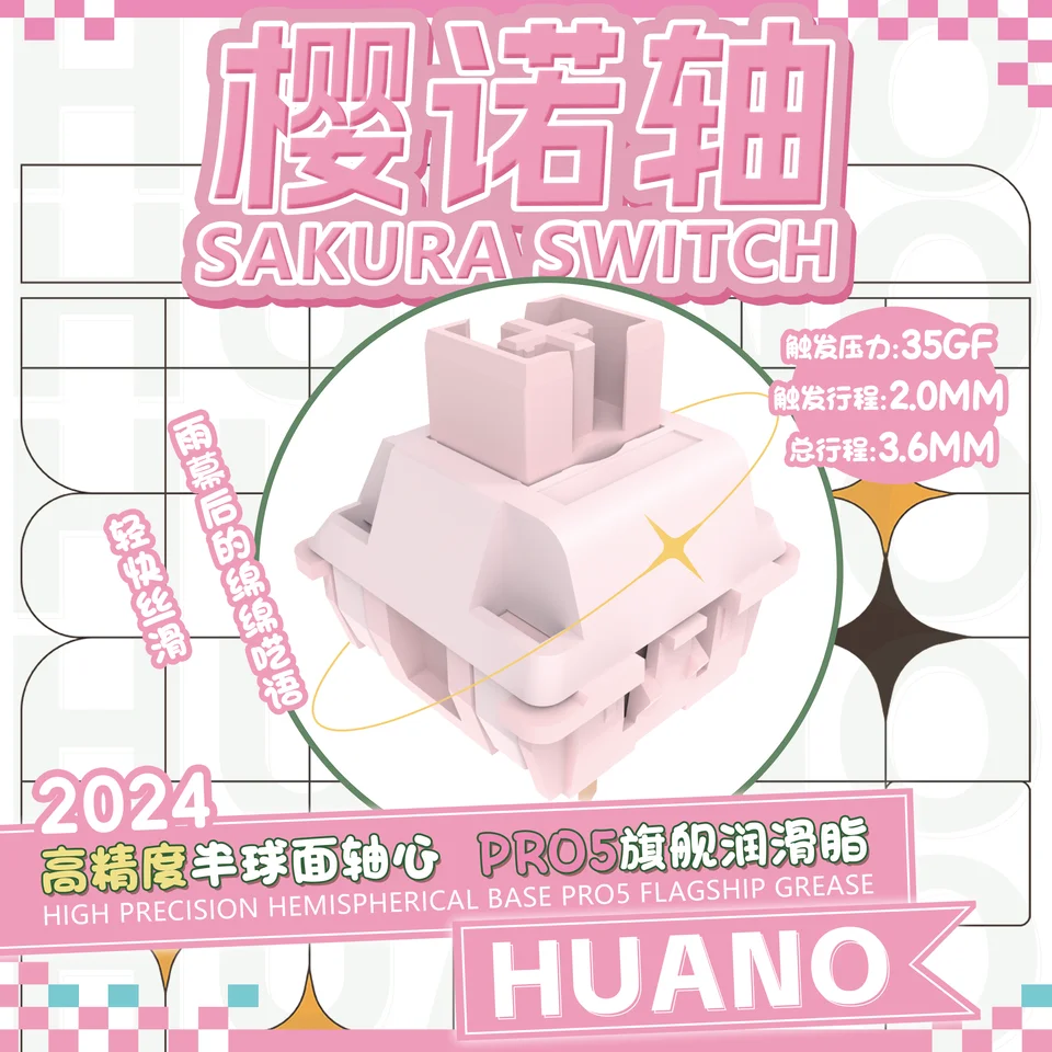 Huano Sakura V2スイッチ 35g リニア プレルブド 5ピン ホットスワップ