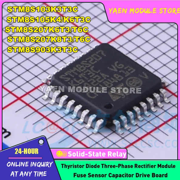 5PCS/LOT STM8S103K3T3C STM8S105K4T3C STM8S105K6T3C STM8S207K6T3C STM8S207K6T6C STM8S207K8T3C STM8S207K8T6C NEW MCU IN STOCK