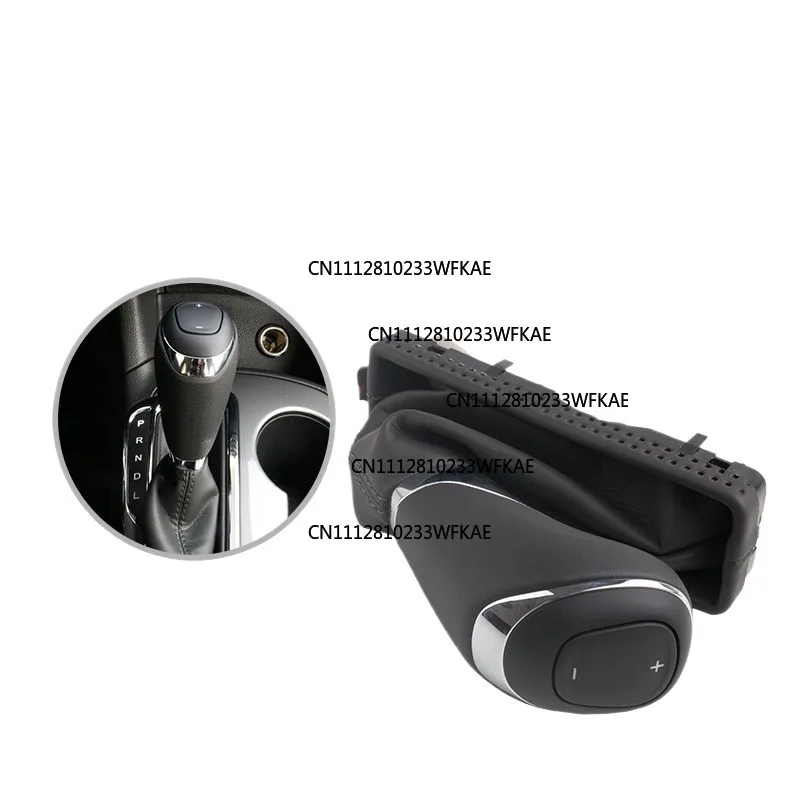 FOR New Cruze Explorer Malibu XL Shift Handball Handle Shift Lever Handball Handle Head