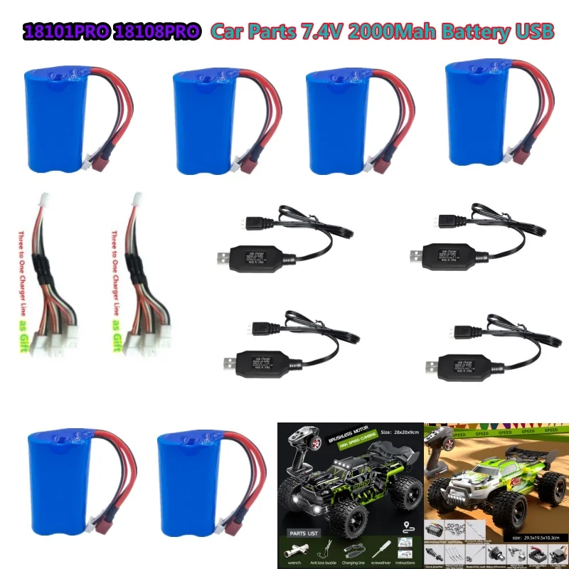 18101 PRO 18101PRO 18108PRO 18108 PRO 18101 1:18 Electric RC Car Truck Spare Parts Accessories USB Line 7.4V 1500Mah Battery
