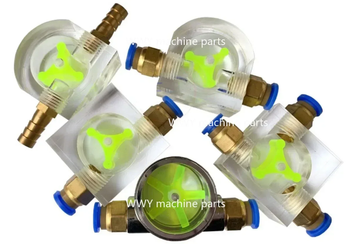 Engraving Machine Flow Meter Water Cooling Monitor Spindle Motor Rotating Observer Cooling Indicator 6/8/10/12/16mm Connector