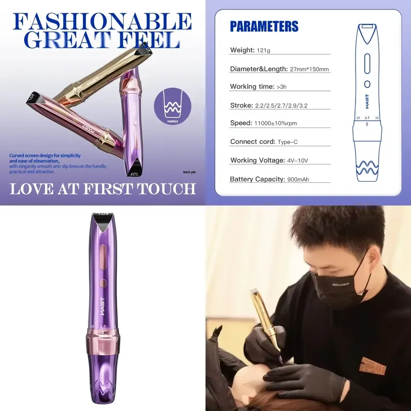 2026 Professional Machine Rotary Electric Tattoo Pen Pmu Machine P60