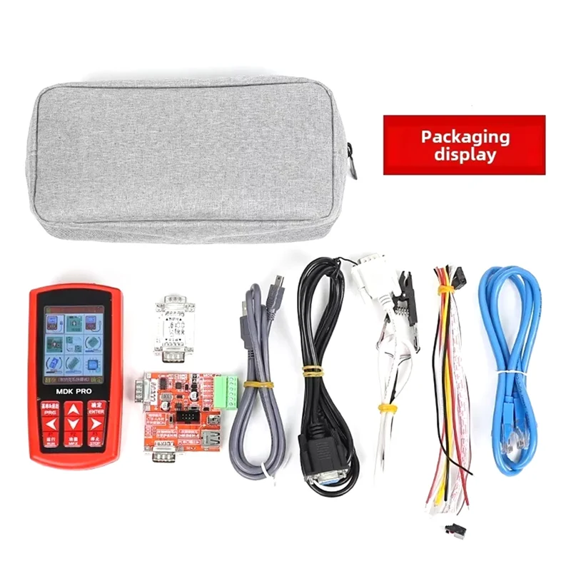 ABVO-Elevator Test Tool MDK PRO Can Debug Decrypt Change Protocol Write Protocol For Elevator Test