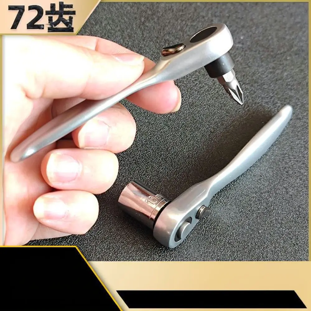 Compact Ratchet Wrench Set 72 Teeth 14 Inch Drive Chrome Vanadium Steel Repair Tool Kit For Electronic Device Disassembly