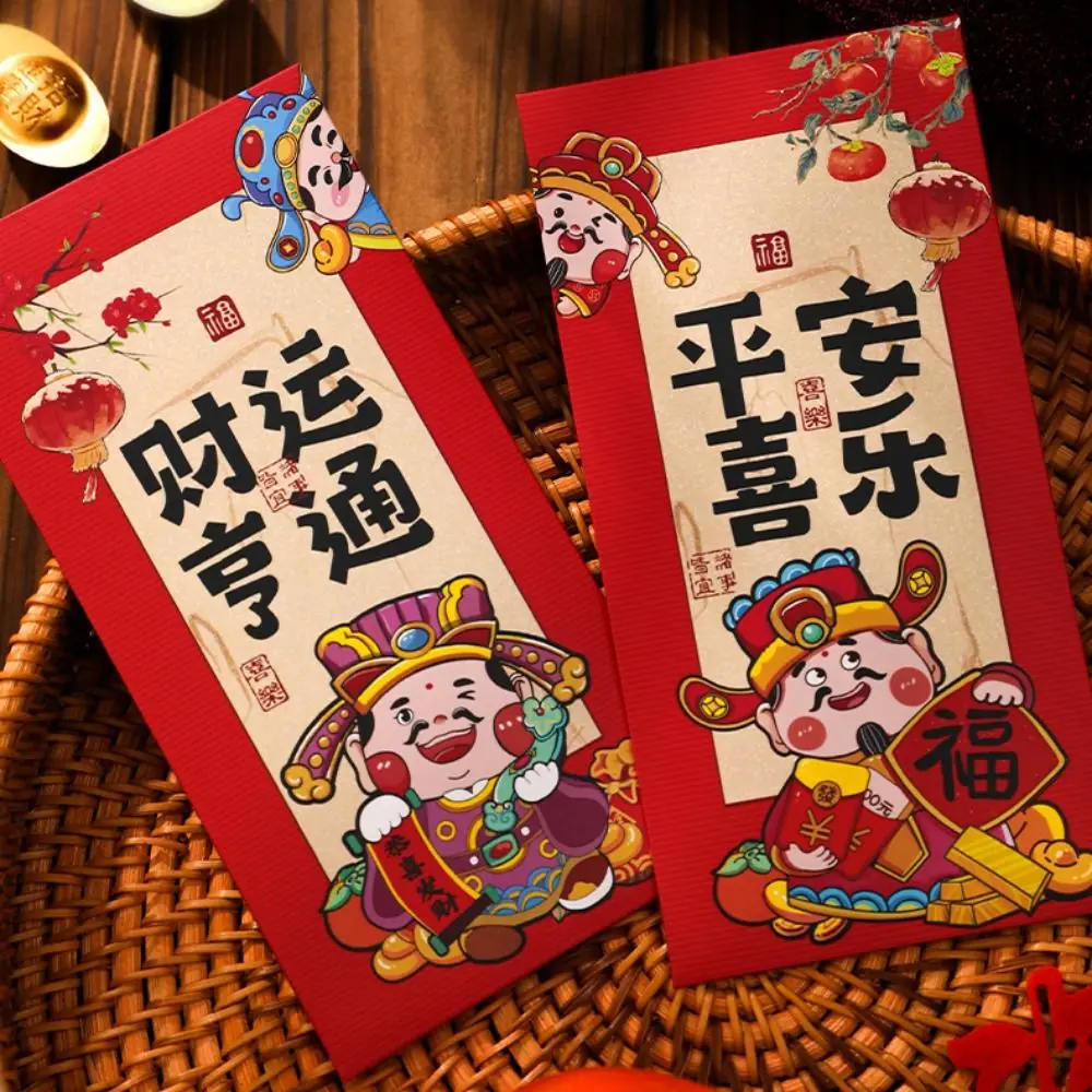 6PCS Chinese Style New Year Red Envelope Red Pocket Vintage Luck Money Envelopes HongBao Best Wish Money Pocket Chinese New Year