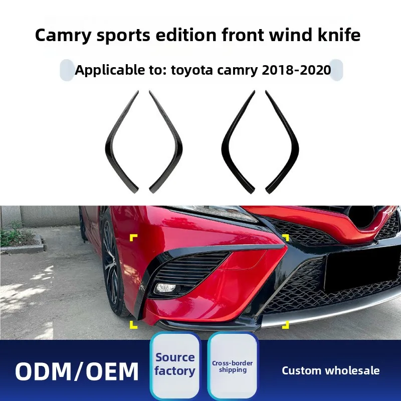 

Fit for Camry Eighth Generation 18-20 AMG Front Bumper Ventilation Decoration Car Sticker Modification