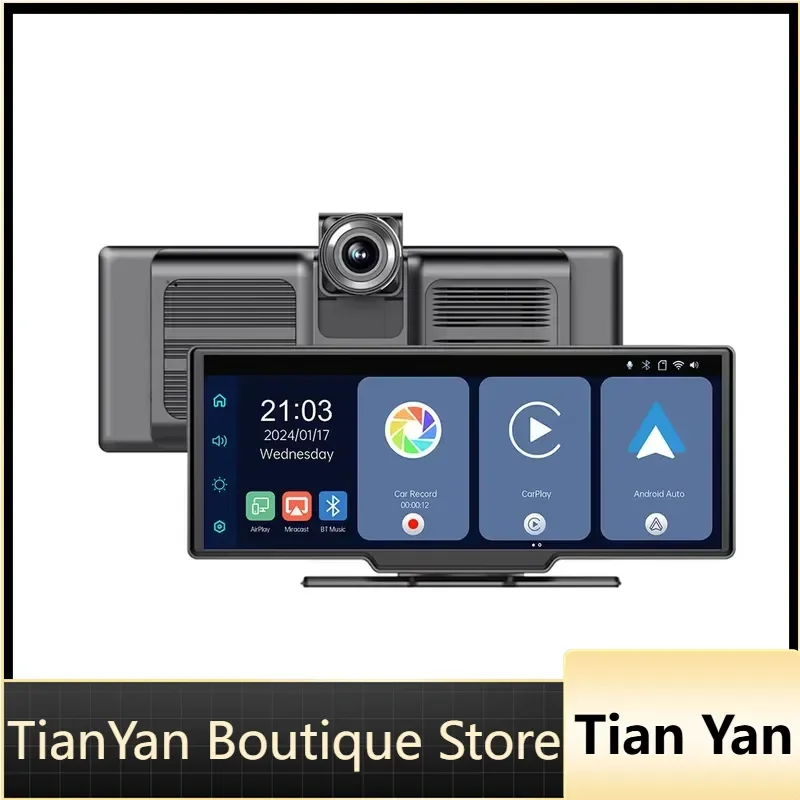 EE1 10.26 Inch Ultra Clear 1080P In Car IPS Monitor with Loop Recording GPS Navigation FM Audio for CarPlay USB Connected TV