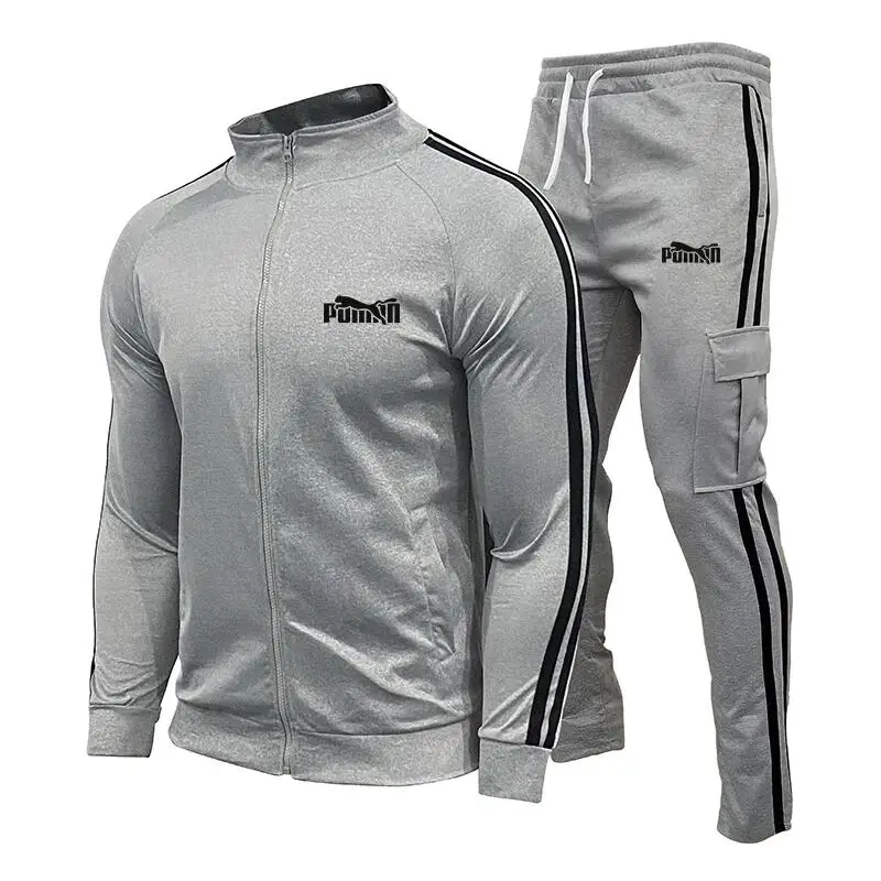 2024 New ,Men\'s Zippered Jacket Two-Piece Set, Men\'s Sports Zippered Shirt And Pants, Sportswear Set, Fitness Suit, Tight Pants