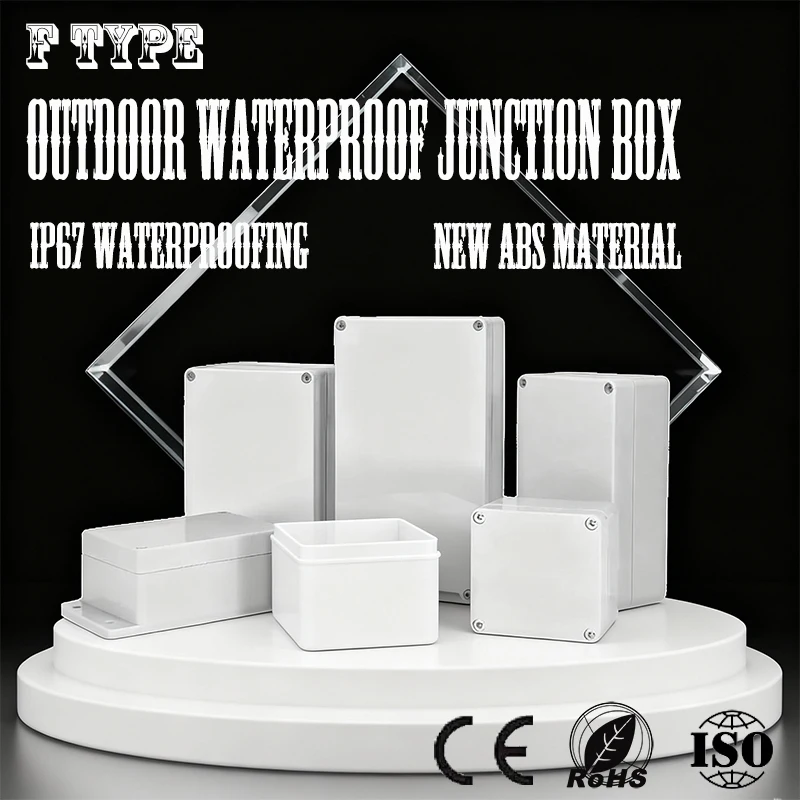 F-type outdoor IP67 waterproof junction box for monitoring power distribution box, sealed with ABS plastic box