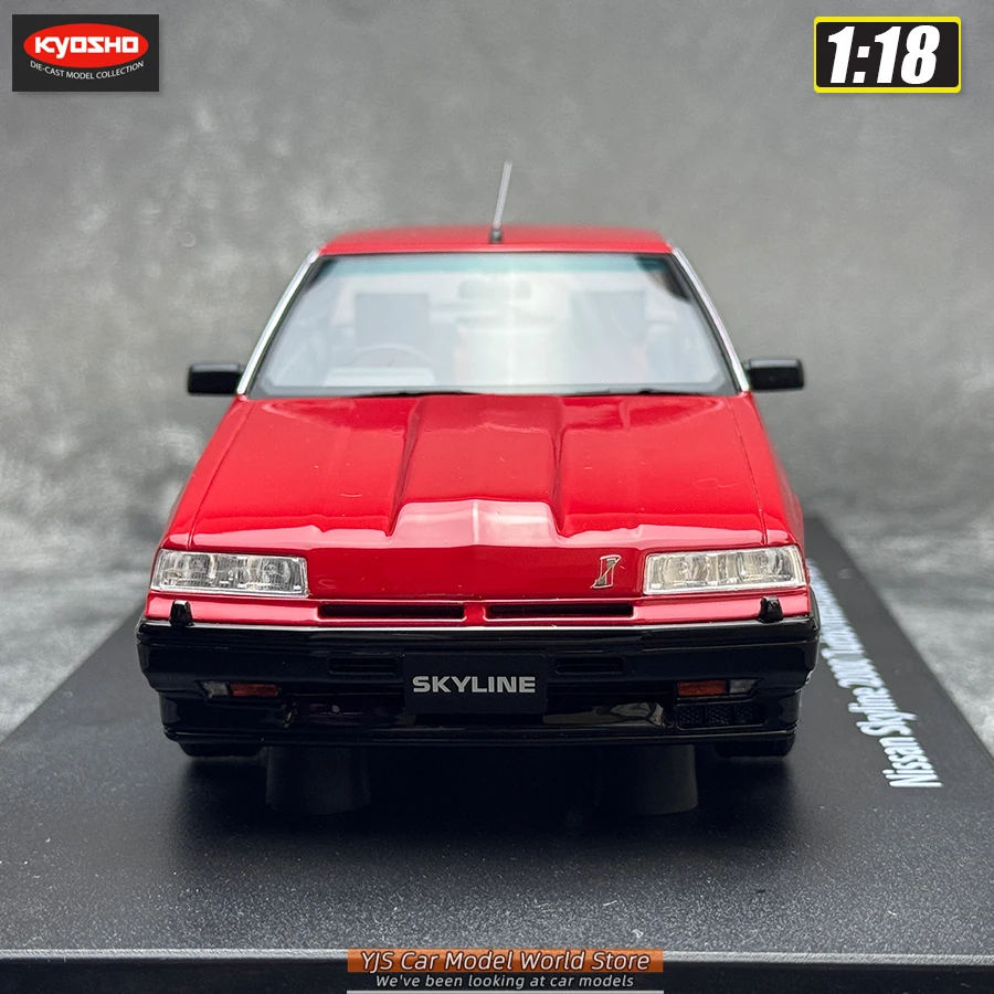 Kyosho 1:18 Skyline 2000 Turbo RS-X Resin Model  Red car model static display collection