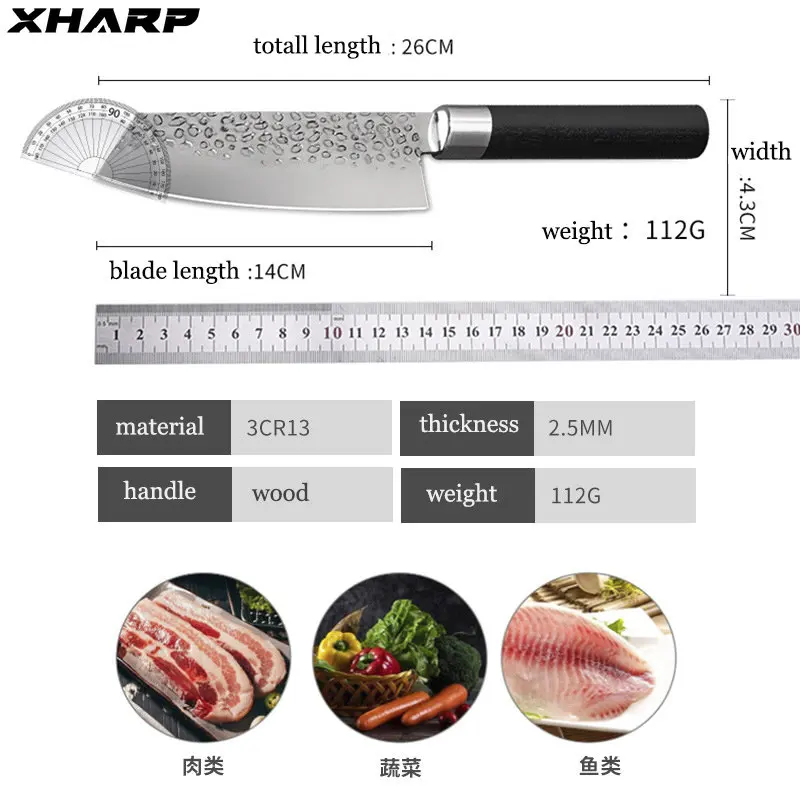 New Kitchen Chef Utility Knife Hammer Pattern Meat Vegetable Slicing Knife Lady Use Cooking Knife Wood Handle Kirisuke Japanese