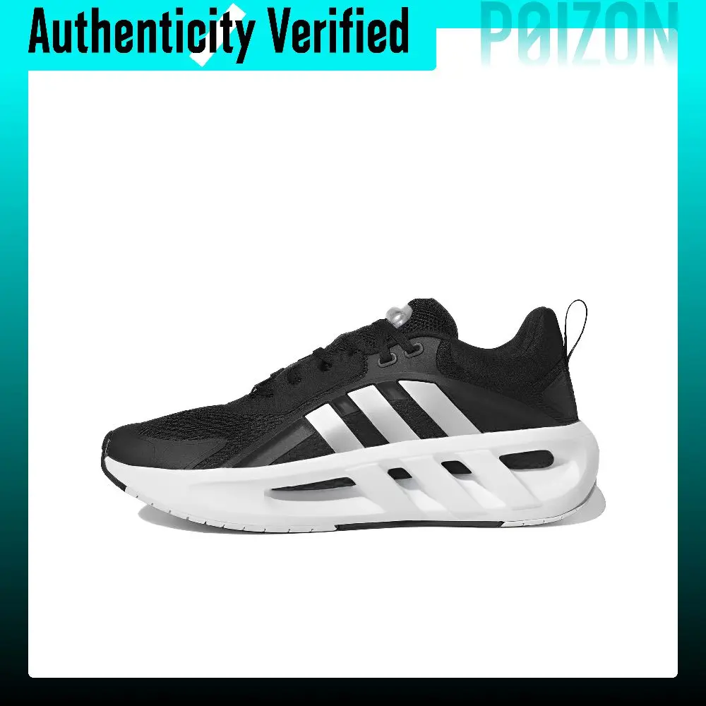 Adidas Ventador Climacool PU, Textile, Synthetic Leather Cushioning Abrasion Resistant Breathable Low top GZ9458