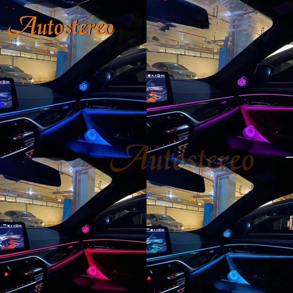 Car Ambient Light Dashboard Display For BMW 1/2/3/4/5/6/7 Series X1/X3/X5/X6 3GT LED Multimedia Player Interior Atmosphere Lamp