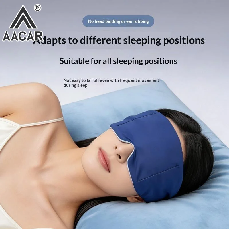 Ultra Light Gravity Weighted Eye Mask Soft Breathable Double-Aid Eyepatch Sided Use Light Blocking Eye Mask Skin-Friendly Sleep