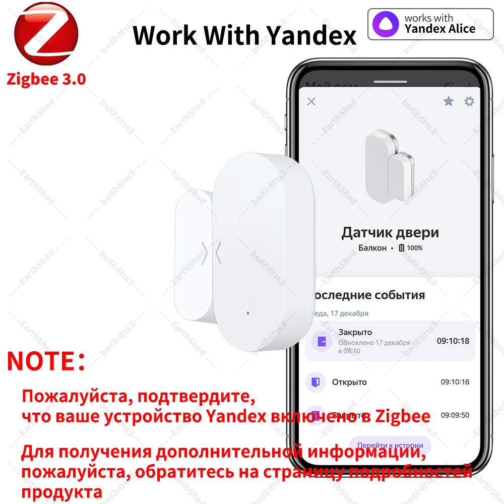 Zigbee 3.0 Door Sensor Window Sensor Contact Sensor Zigbee Hub Required work with Home Assistant Yandex Alexa ZHA Zigbee2MQTT image 4