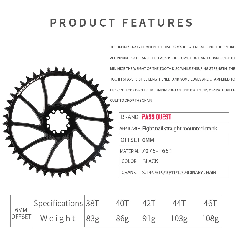 PASS QUEST 8 bolt chainring Direct Mount For Sram Force Red 6mm Offset chainring 9 10 11 12 speed chains Narrow Wide chairning - view 4