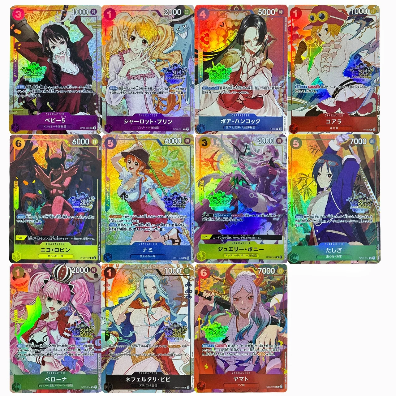 11 modèles One Piece DIY OP10-076 Baby5 Charlotte Pudding Boa Hancock Koala Carte Flash Pliante EB02-006 Yamato Jeu de Cartes Anime Jouet