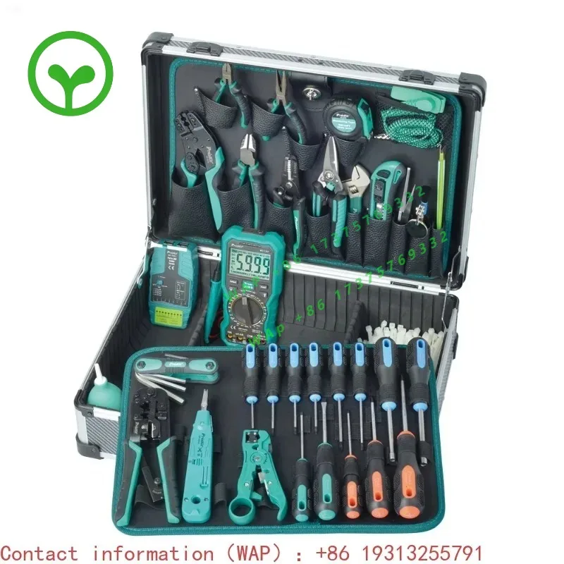 【2026】Baogong PK-1938M Network Computer PK-1938M1-1938M5 Telecom Decoration And Communication Engineer Tool Group
