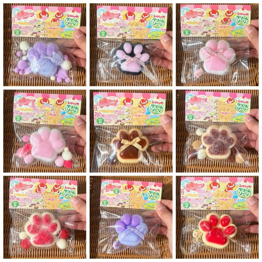 Funny TPR Cat Paw Slow Rebound Toy Flexible Vent Squeeze Cat Paw Soft Creative Cat Claw Pinch Toy Unique Gift