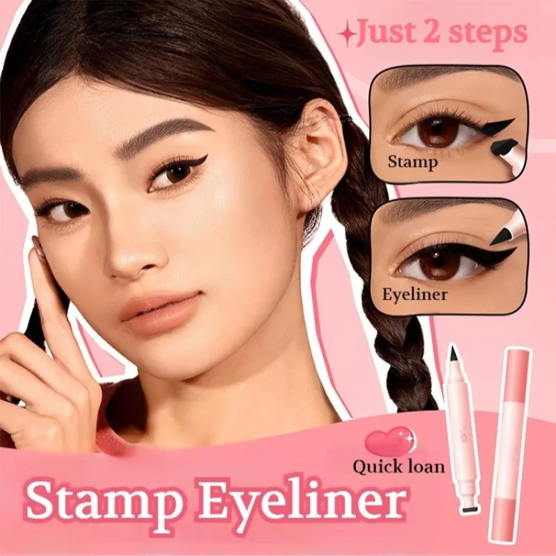 Longlasting color Eyeliner Eyeliner filler eyeliner bright color Not easy to fall off and smudge smooth and delicate