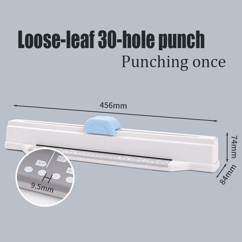 30-hole hand-pushed puncher A4 multi-hole puncher quick and simple punch folder loose-leaf core data binding puncher