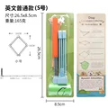 Standard small size