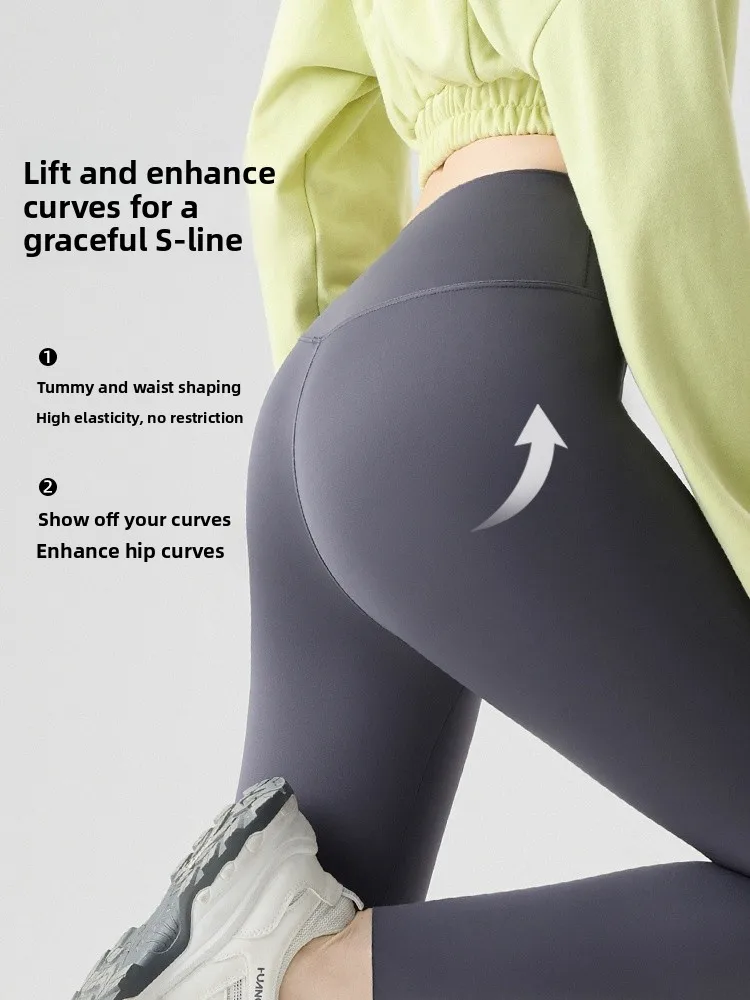 High-Waist Yoga Pants Women's Fitn Pilates Bot Nine-Length Anti-Curl Skin-Friendly ark Skin Pants Nylon Spandex
