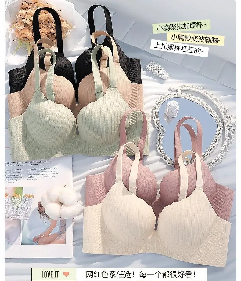 Women Girl Adjustable None Wire Ring Bras Summer Thin One Piece Seamless Soft Push Up Bras Underwear Bikini Bra Accessories view 3