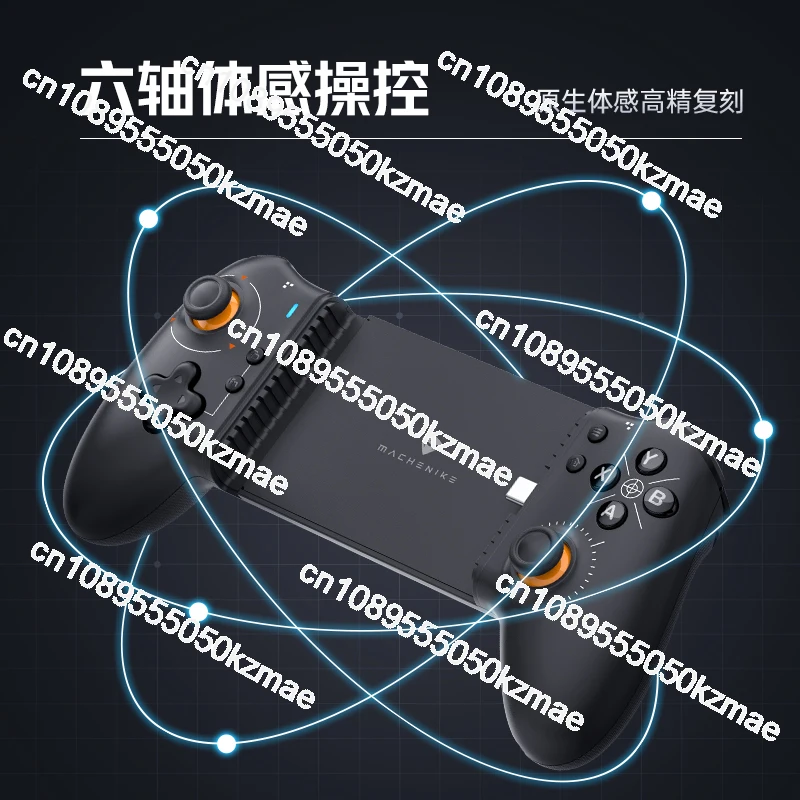 

В НАЛИЧИИ GP5 Двухрежимная расширительная ручка для мобильных игр для Delta Action Eating Chicken Yuanshen Компьютерное мобильное игровое тандемное устройство